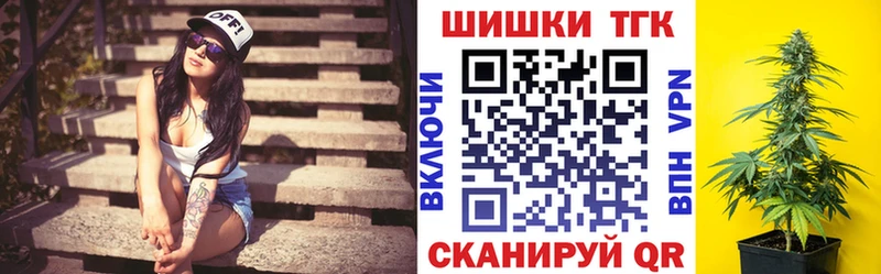 Купить наркоту Малая Вишера Гашиш Каннабис Cocaine МЕФ