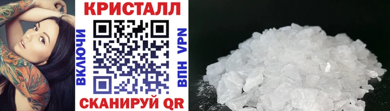 Amphetamine 97%  omg как войти  Малая Вишера 