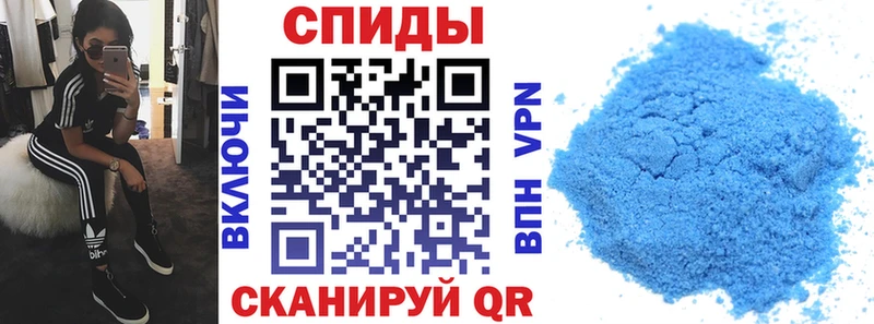 АМФЕТАМИН Premium Малая Вишера