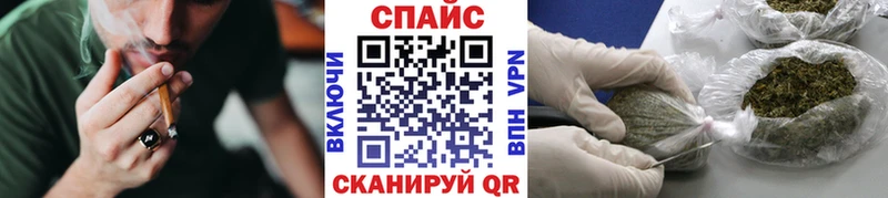 БУТИРАТ оксибутират  Малая Вишера 