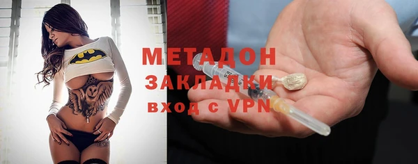 винт Беломорск