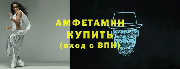 MESCALINE Белоозёрский