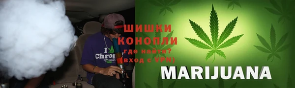 винт Беломорск