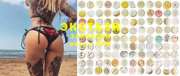 MESCALINE Белоозёрский