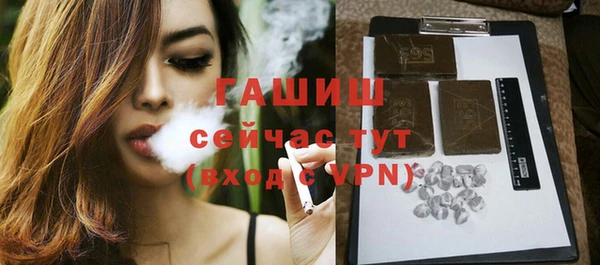MESCALINE Белоозёрский