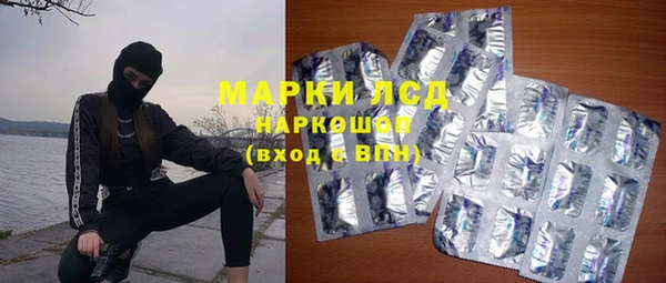 винт Беломорск