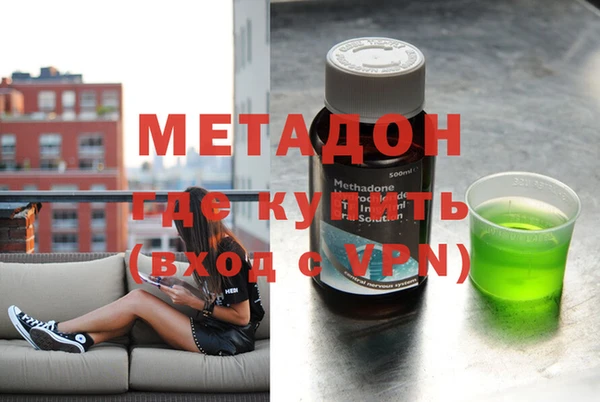 MESCALINE Белоозёрский