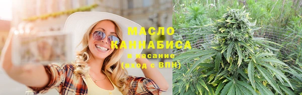 винт Беломорск