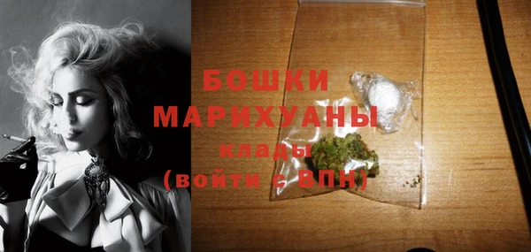 MESCALINE Белоозёрский