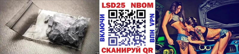 ЛСД экстази ecstasy  Малая Вишера 